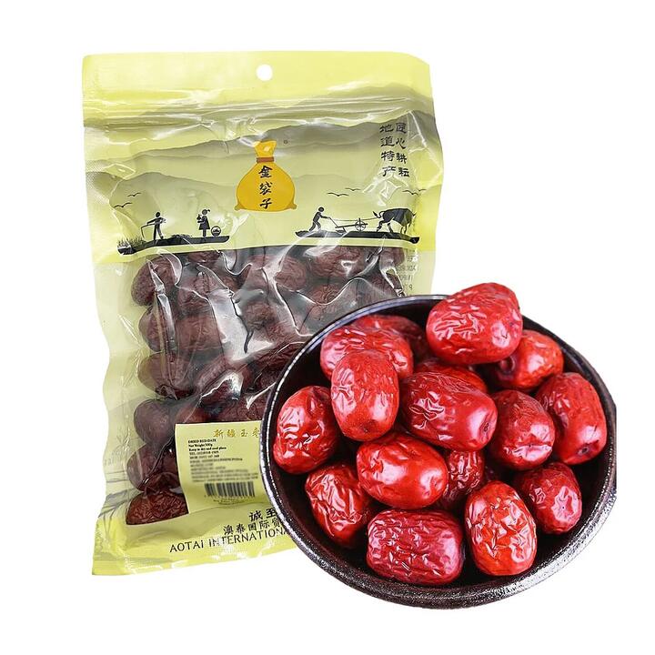 Golden Pouch Brand Xinjiang Jade Dates 300g