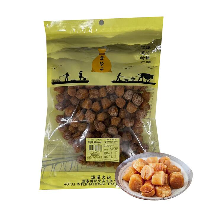 Golden Bag Large Dried Scallops - 300g