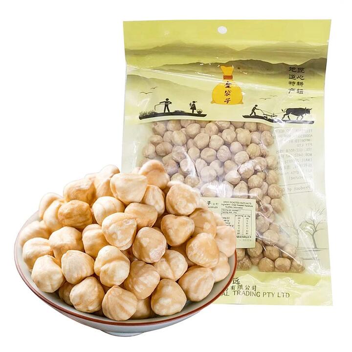 Golden Pouch Brand Shell-less Roasted Hazelnuts 200g