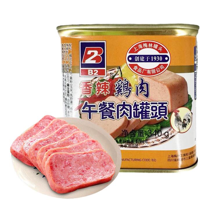 B2 Spicy Chicken Luncheon Meat - 340g