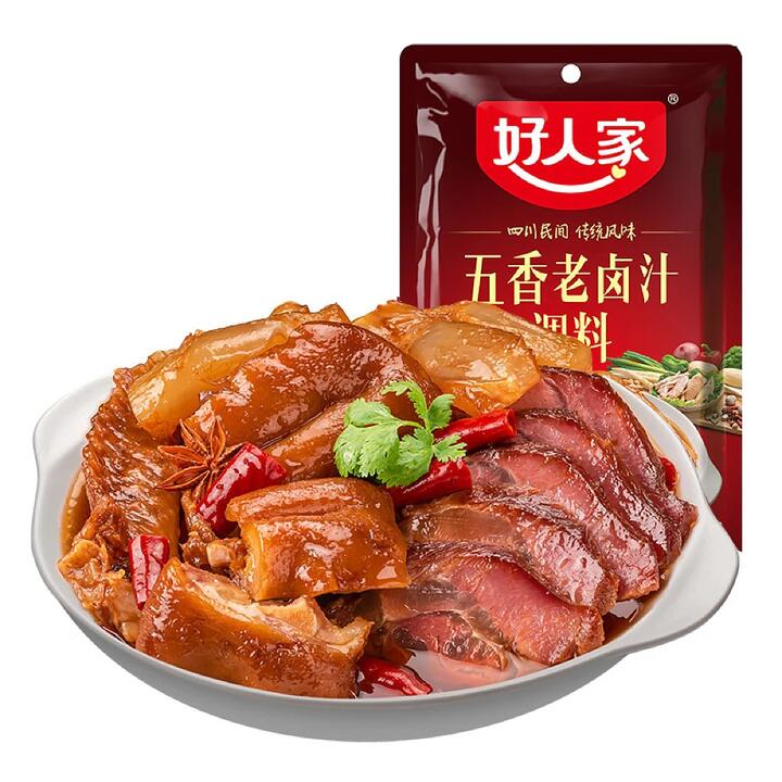 Good Home Brand Traditional Five Spice Sauce 120g