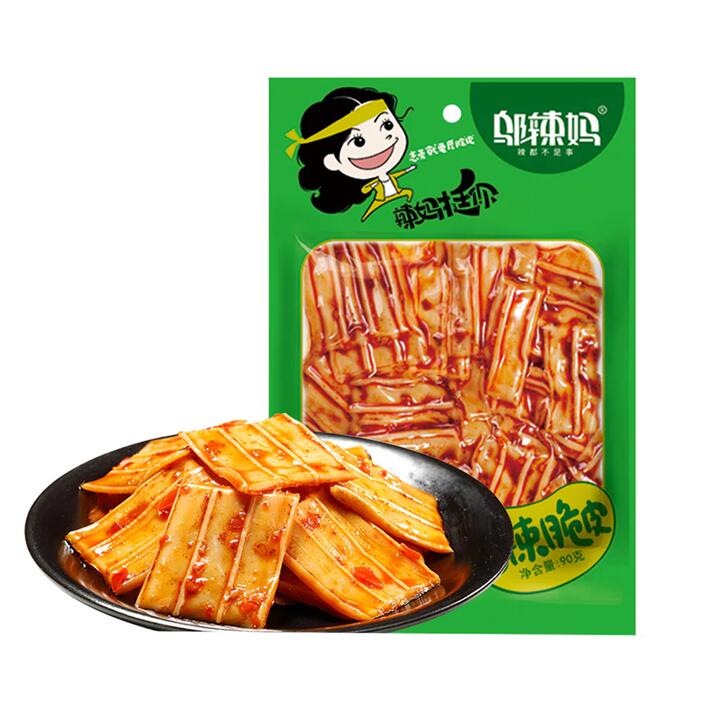 Wulama Spicy Crispy Tofu - 90g