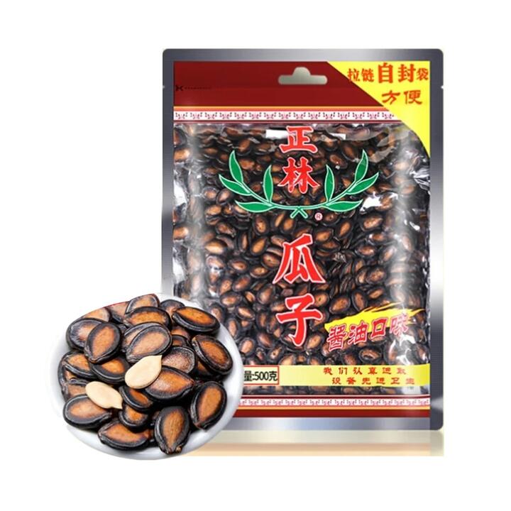 Zhenglin Soy Sauce Flavoured Sunflower Seeds 500g