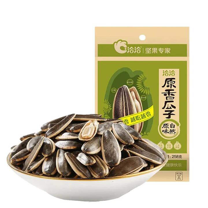 Qiaqia Original Flavor Sunflower Seeds - 258g