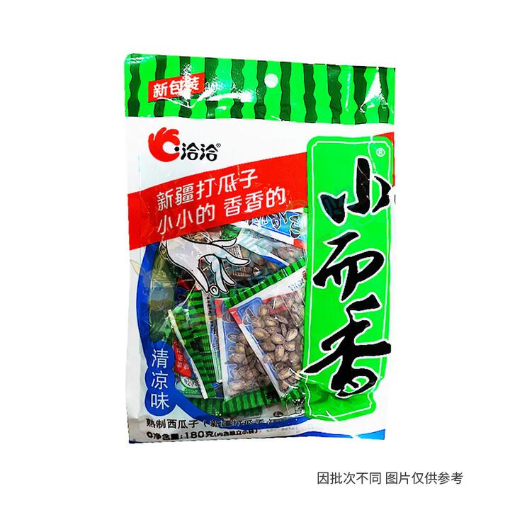 Qiaqia Small and Fragrant Watermelon Seeds - Cooling Flavor, 180g