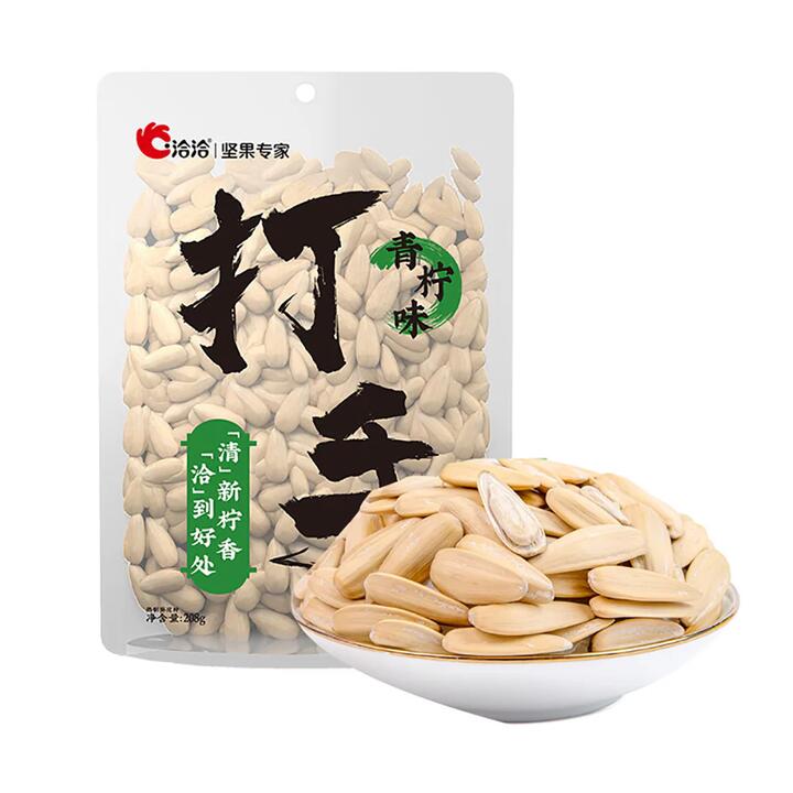 Qiaqia Lime Flavor Sunflower Seeds - 208g