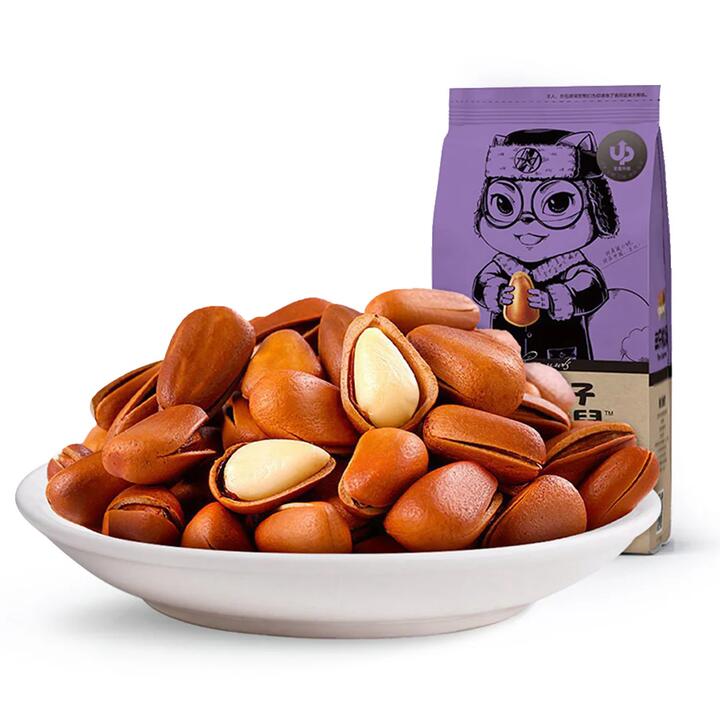 Three Squirrels Brand Roasted Pine Nuts 160g