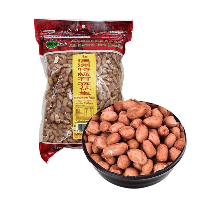 Henghui Australian Skin-On Peanuts 1kg