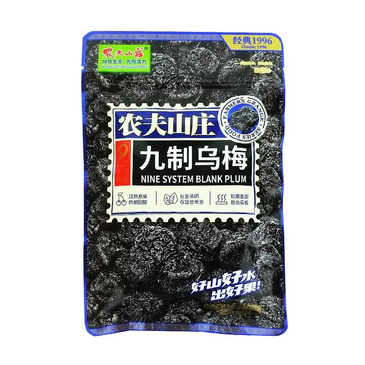 Farmers Grange Nine-Processed Black Plum 108g