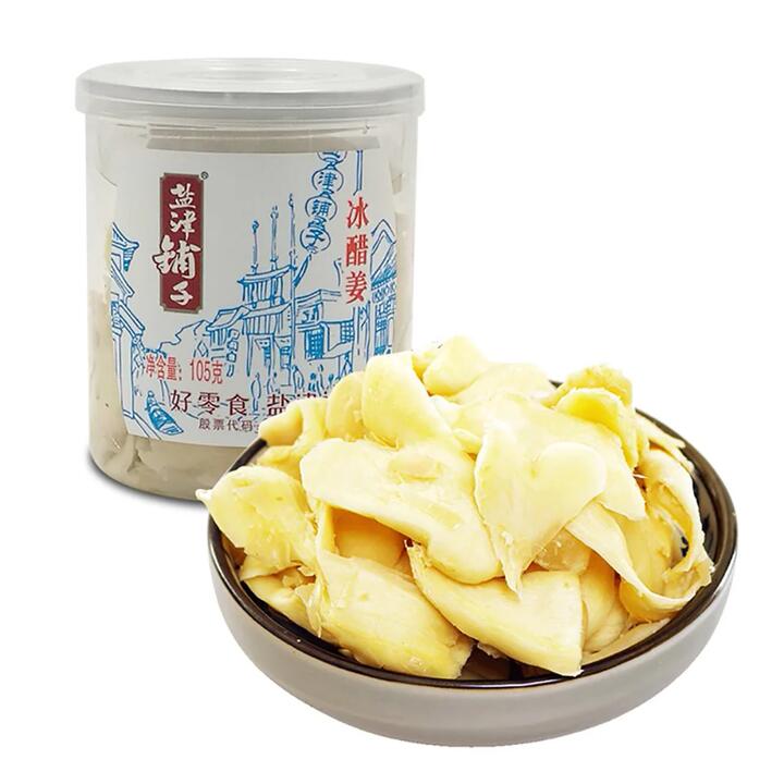 Yanker Shop Iced Vinegar Ginger - 105g