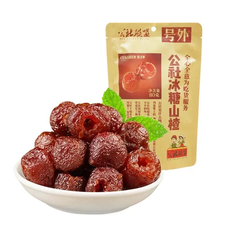 Commune Union Candied Hawthorn 110g