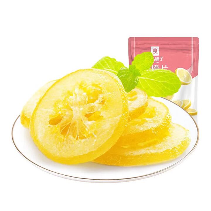 Bestore Lemon Slices 70g