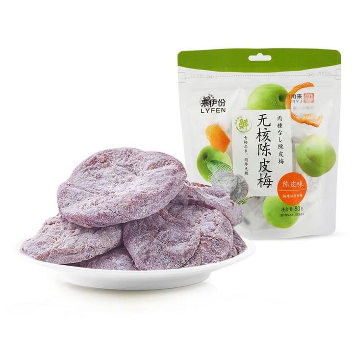 LYFEN Seedless Preserved Plum 80g
