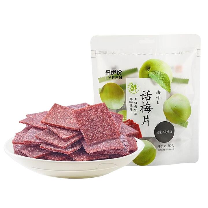 LYFEN Sour Plum Slices 90g