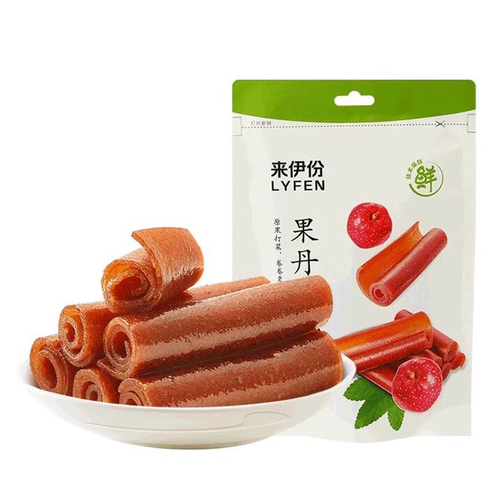 LYFEN Candied Fruit Peel 125g