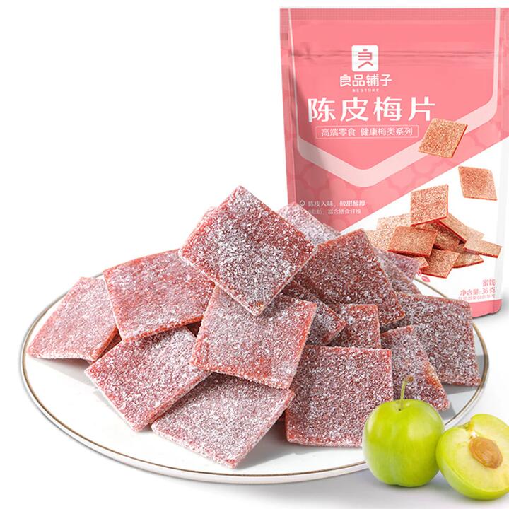 Bestore Dried Tangerine Peel Plum Slices - 36g