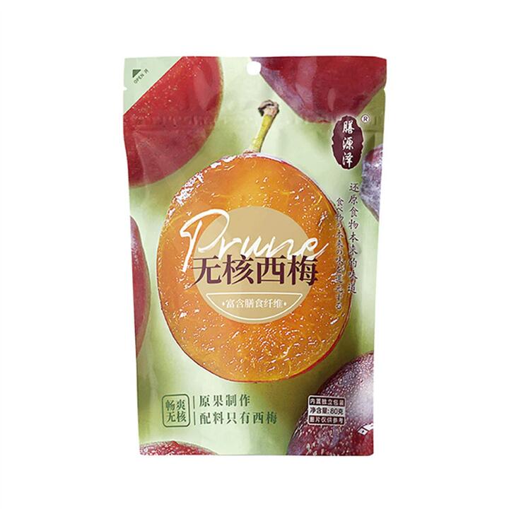 Shanyuanze Seedless Prunes - 80g