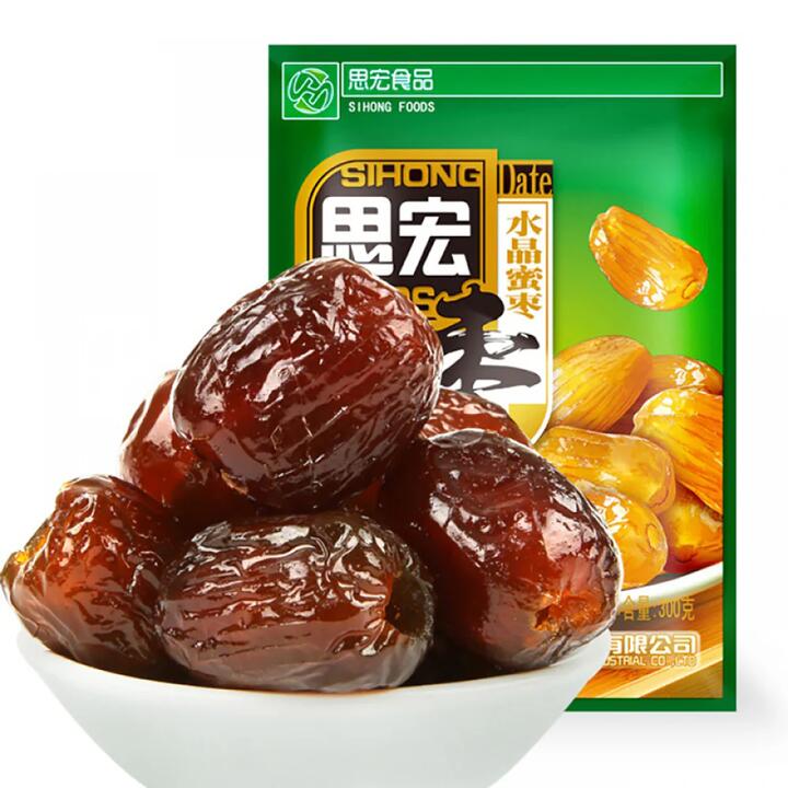 Sihong Crystal Honey Dates - 300g