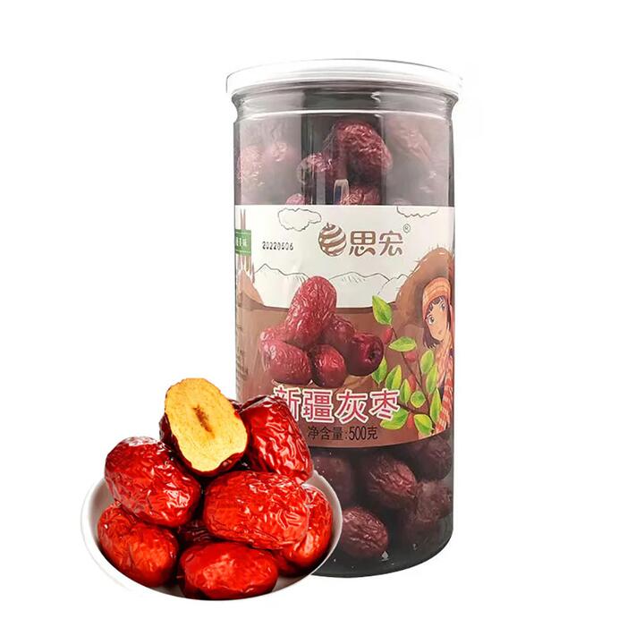 Sihong Xinjiang Grey Jujube Dates - 500g
