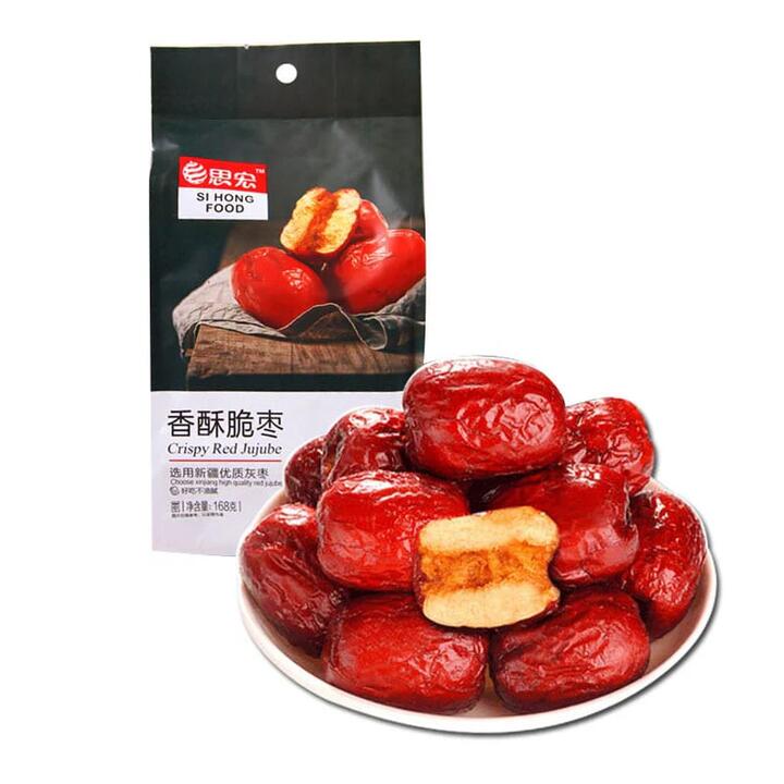 Si Hong Crispy Fragrant Dates 168g