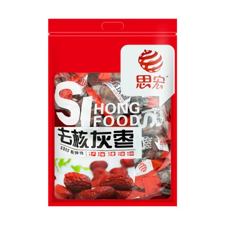 Si Hong Pitted Grey Dates 1kg