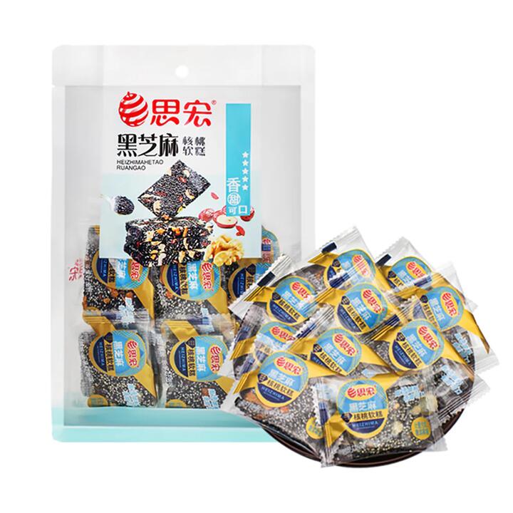 Sihong Black Sesame and Walnut Soft Cake - 200g