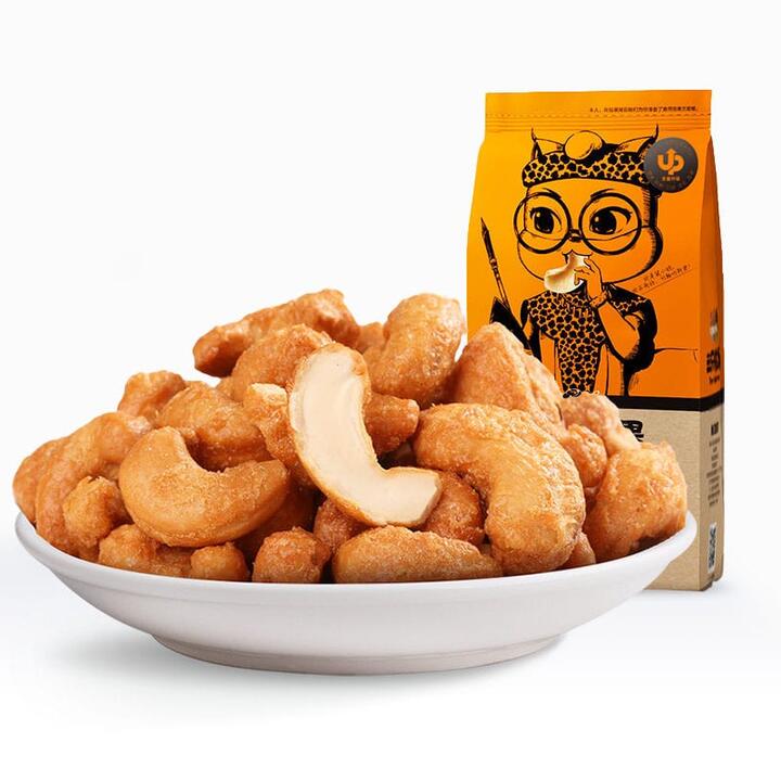 Three Squirrels Charcoal Roasted Cashews 160g
