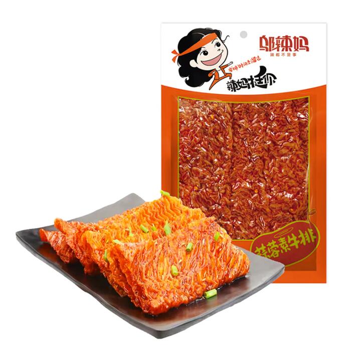 Wu La Ma Garlic Vegetarian Steak 100g