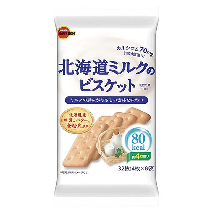 Bourbon Hokkaido Milk Biscuits, 6 Pack, 160g