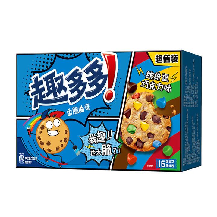 QuDuoDuo Crispy Cookies with Colorful Beans, Chocolate Flavor, 16pcs, 340g