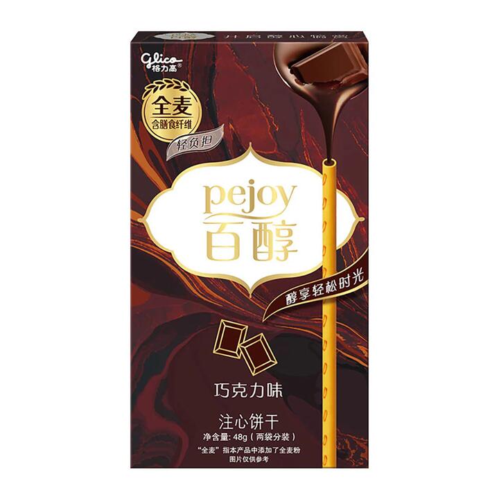 Pejoy Chocolate Flavor Biscuit Sticks - 48g