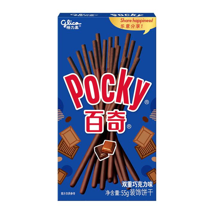 Pocky Double Chocolate Flavor - 55g