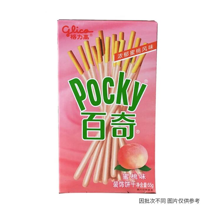 Pocky Peach Flavor - 55g