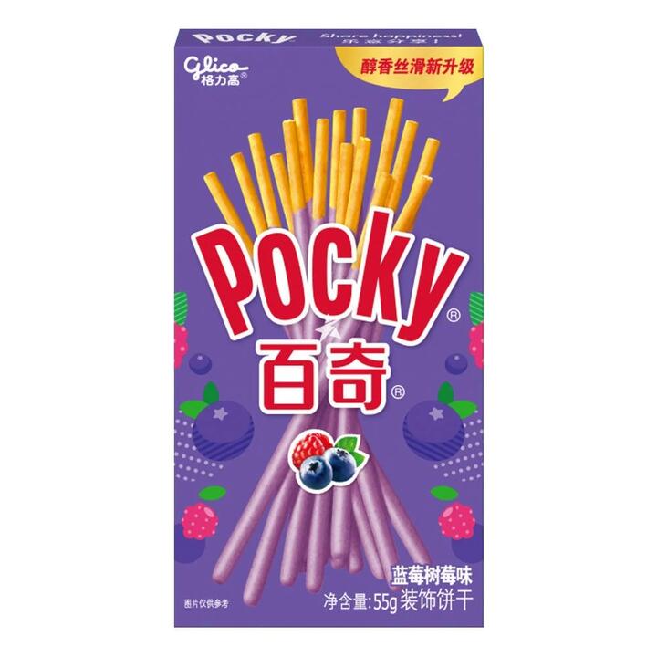 Pocky Blueberry Raspberry Flavor - 55g