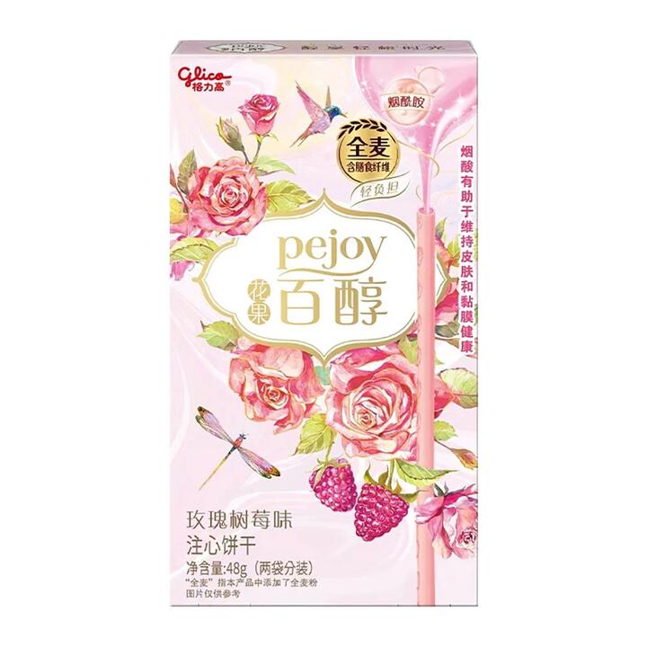 Pejoy Rose Raspberry Filled Biscuits - 48g