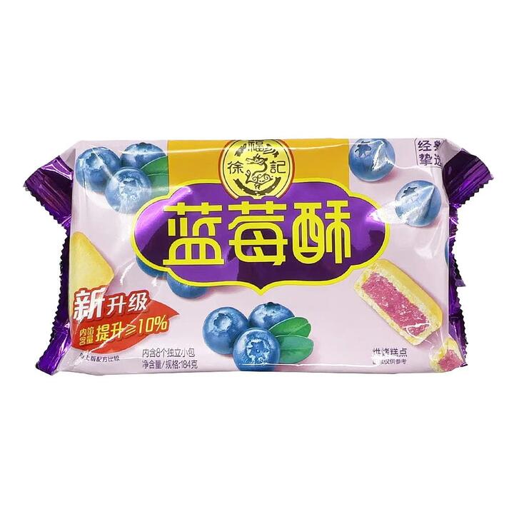 Hsu Fu Chi Blueberry Crisp Biscuits, Pack of 8, 184g