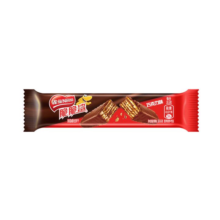 Nestl¨¦ Crunch Shark Chocolate Wafer - 18.6g