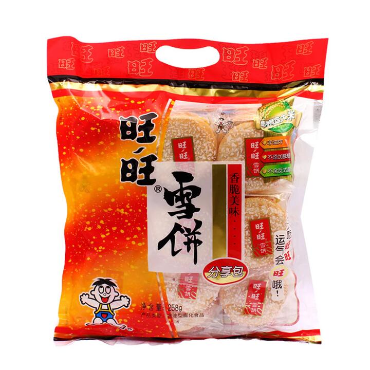 Want Want Snow Rice Crackers - 258g