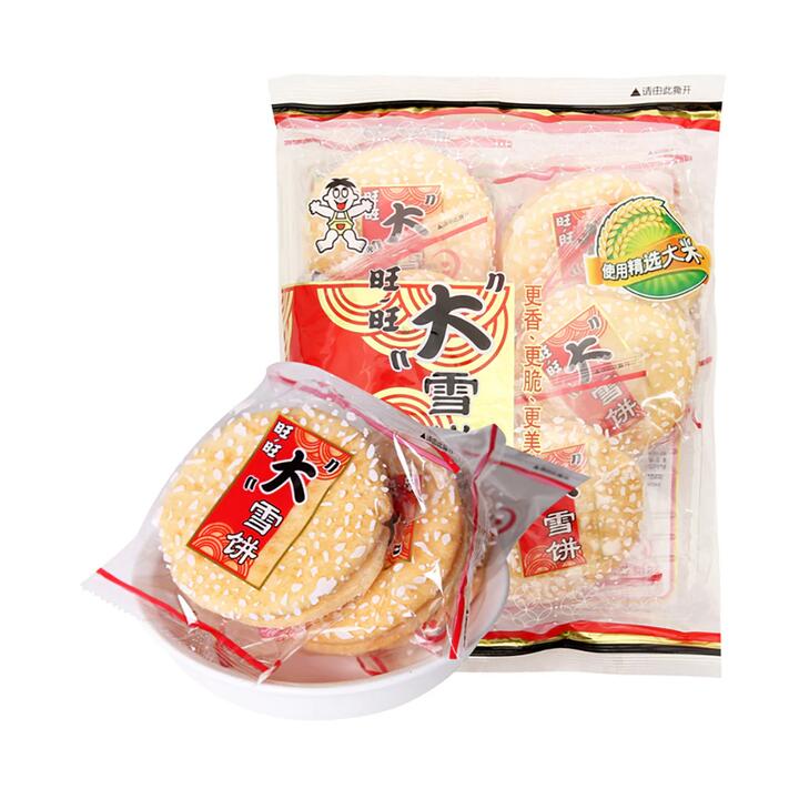 Want Want Snow Rice Crackers - 118g
