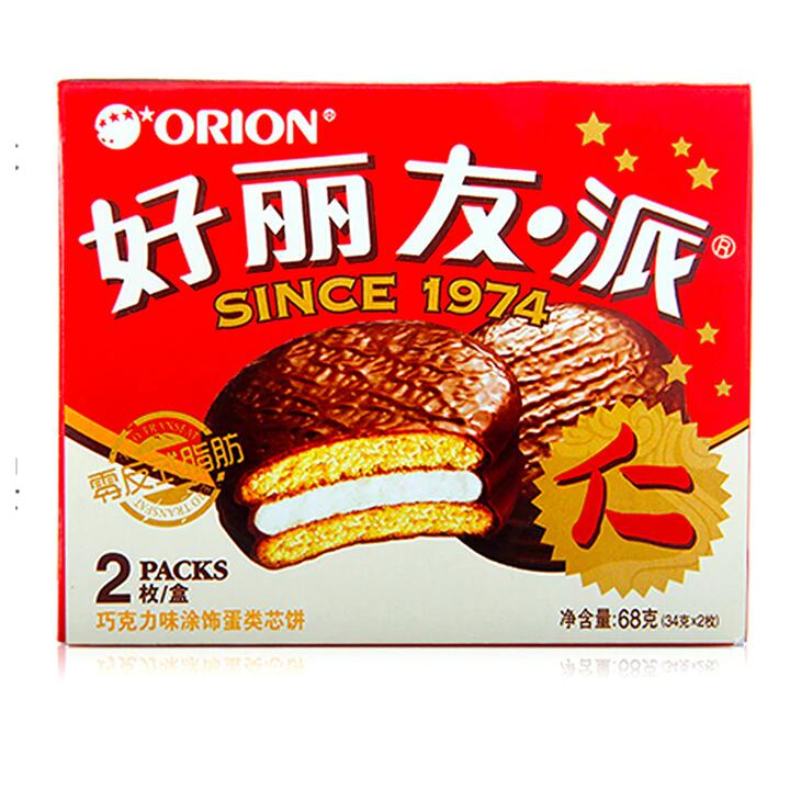 Orion Chocolate Coated Pie - 2 Packs, 68g