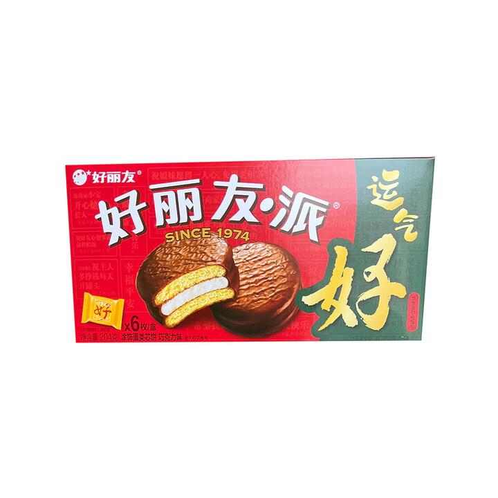 Orion Choco Pie - Chocolate Flavor, 6 Pieces, 204g