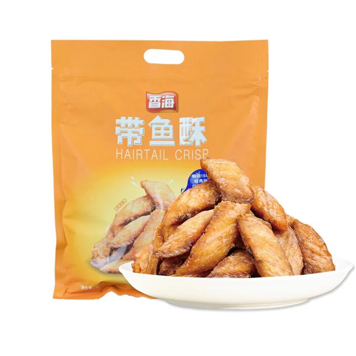 Xianghai Crispy Belt Fish Snack 500g