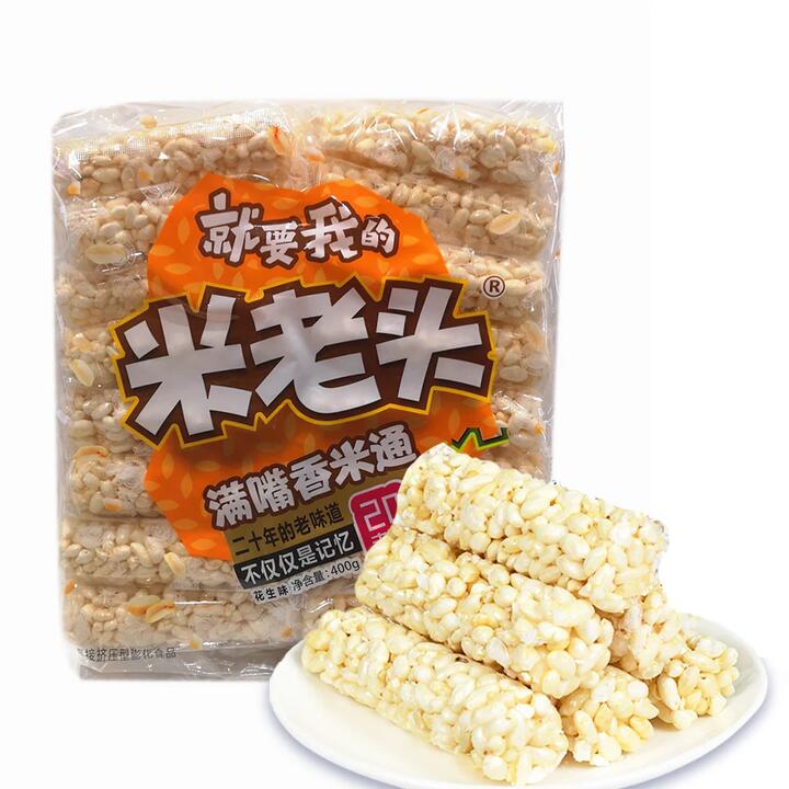 Farmer's Cottage Peanut Flavored Rice Taffy - 400g