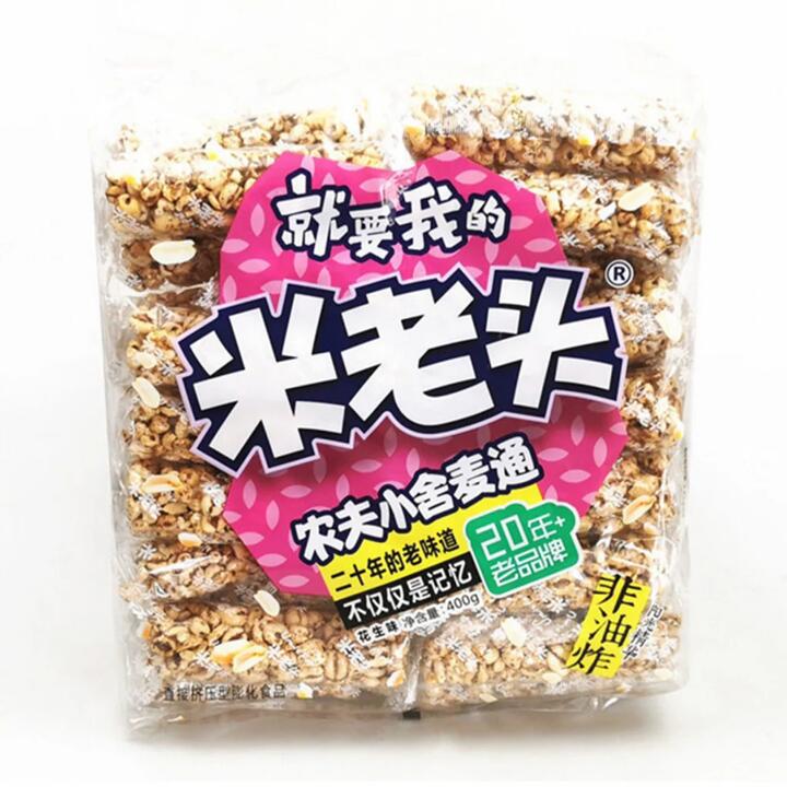 Farmer's Cottage Maitong Peanut Flavored Rice Crisps 400g
