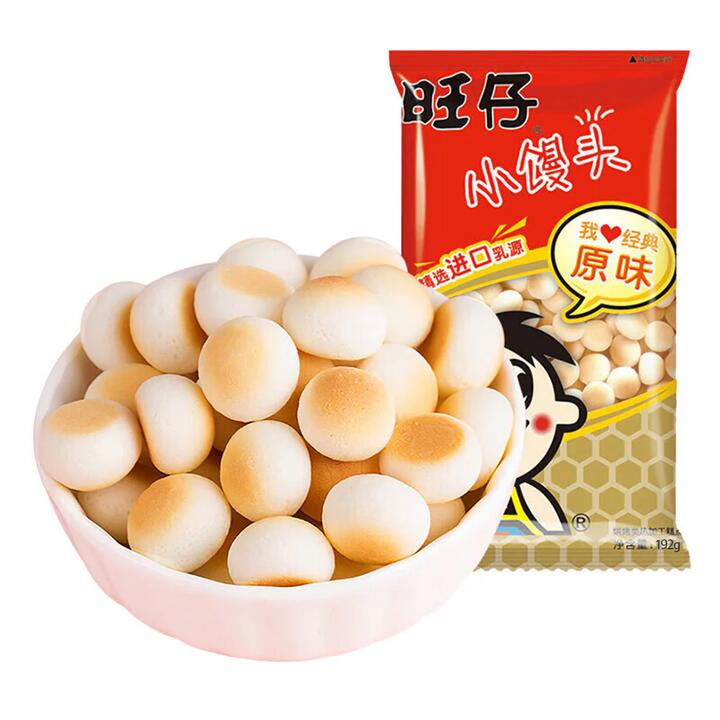 Wangzai Original Mini Buns - 192g