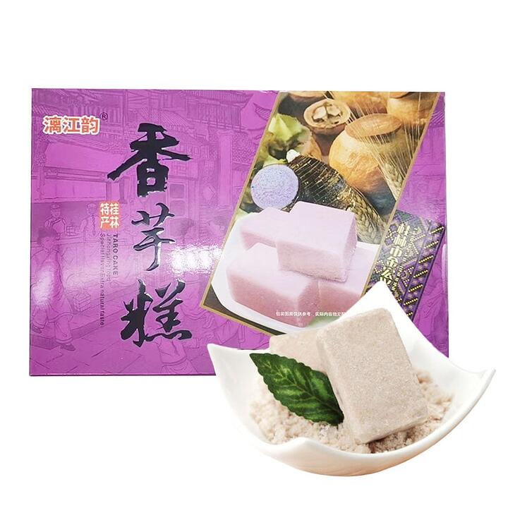 Lijiang Yun Guilin Taro Cake 218g