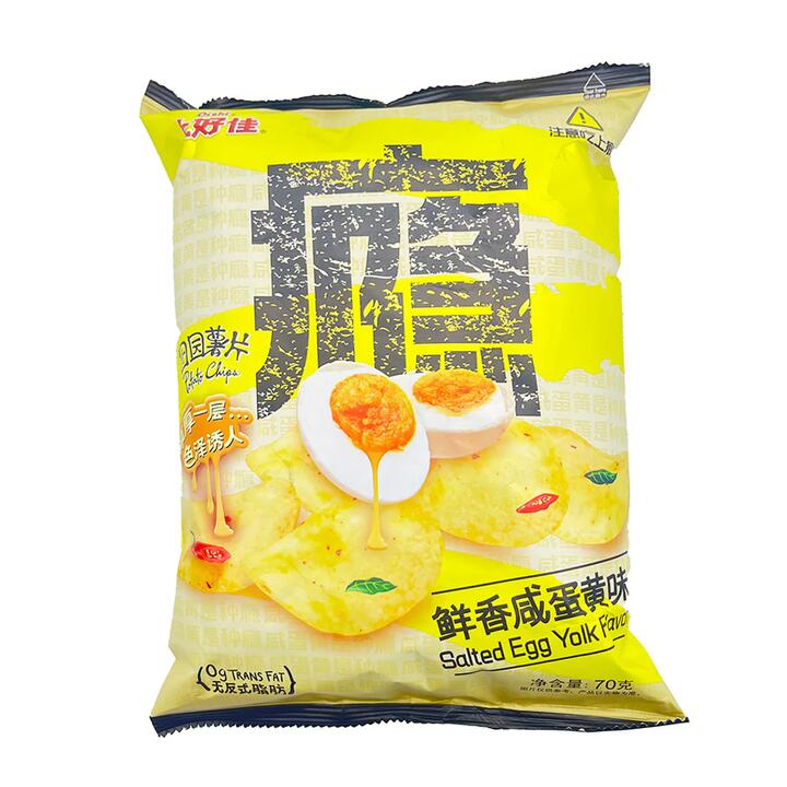 Oishi Garden Potato Chips - Fresh and Savory Salted Egg Yolk Flavor, 70g