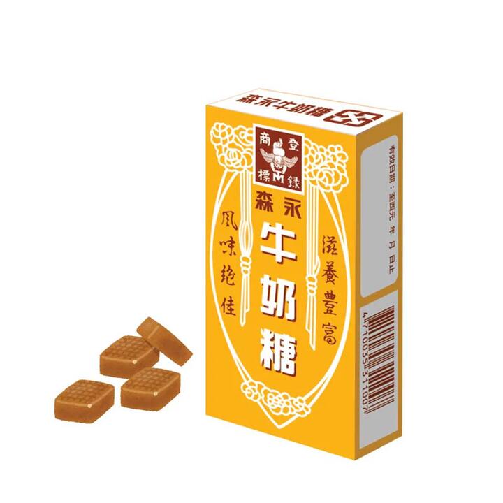 Morinaga Milk Caramel - 48g