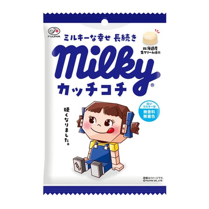 Fujiya Milk Hard Candy 80g