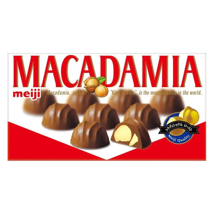 Meiji Hawaiian Nut Chocolate, 9 Pieces, 85g